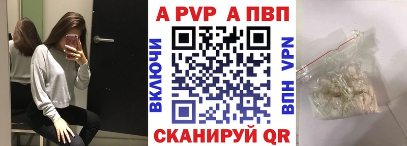 Виды наркоты Чернушка СОЛЬ  Кокаин  Псилоцибиновые грибы  Мефедрон  Канабис  ГАШ 