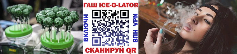 Cannafood конопля  где купить наркотик  Чернушка 
