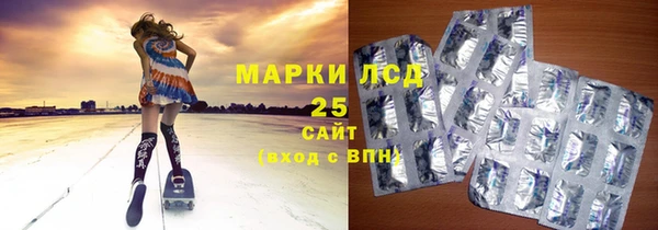 скорость Белоозёрский