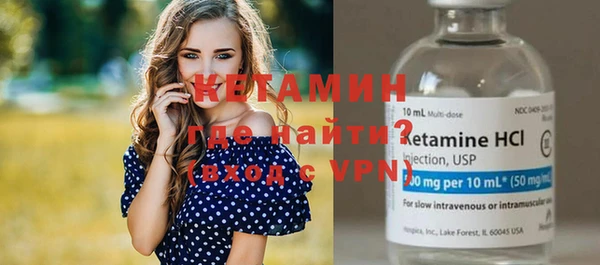 кокс Белокуриха