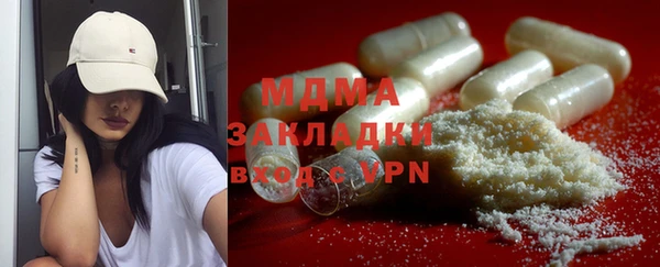 spice Беломорск