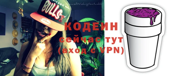 прущая мука Семёнов