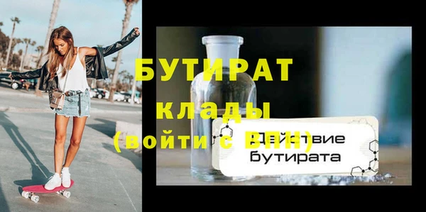 скорость Белоозёрский