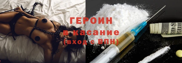 spice Беломорск