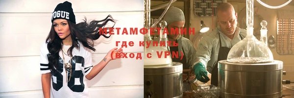 spice Беломорск