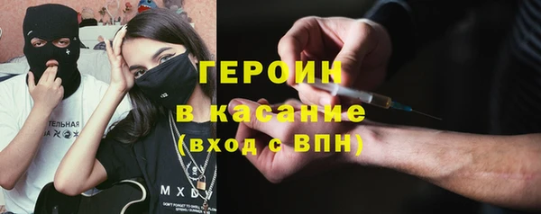 кокс Белокуриха