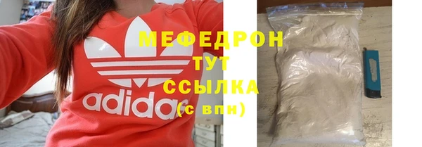 кокс Белокуриха