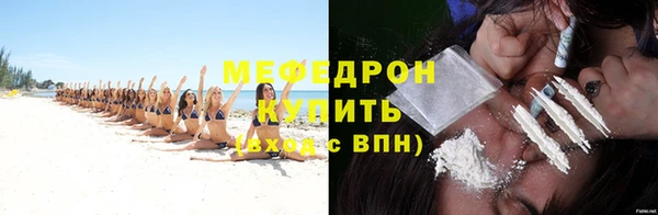 скорость Белоозёрский