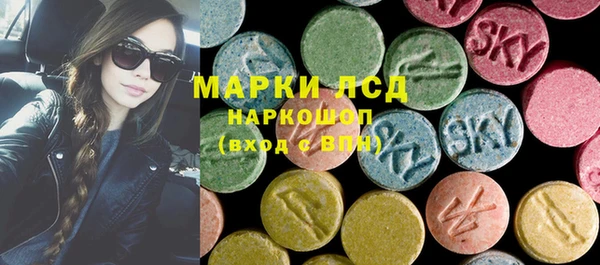 кокс Белокуриха