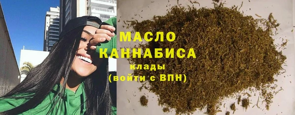 скорость Белоозёрский