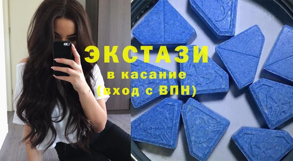 кокс Белокуриха