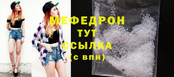 spice Беломорск
