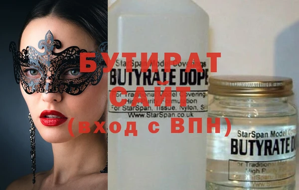 скорость Белоозёрский