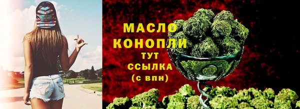 скорость Белоозёрский