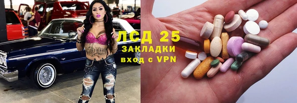 кокс Белокуриха