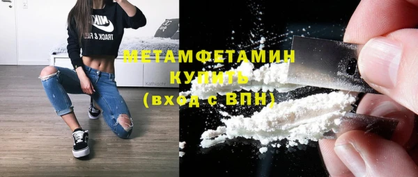 spice Беломорск