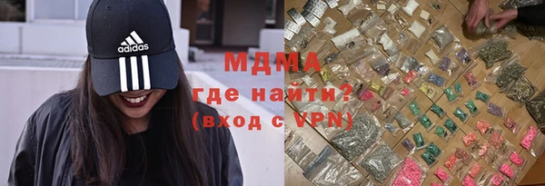 скорость Белоозёрский