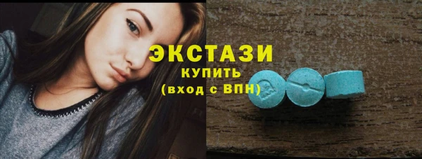 кокс Белокуриха