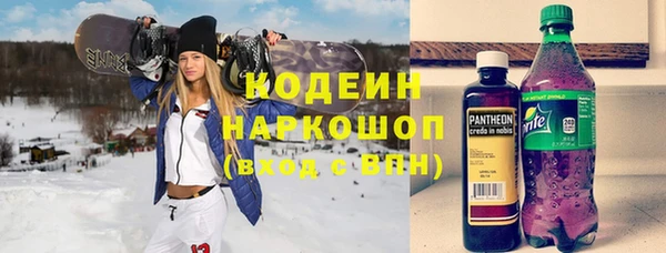 скорость Белоозёрский