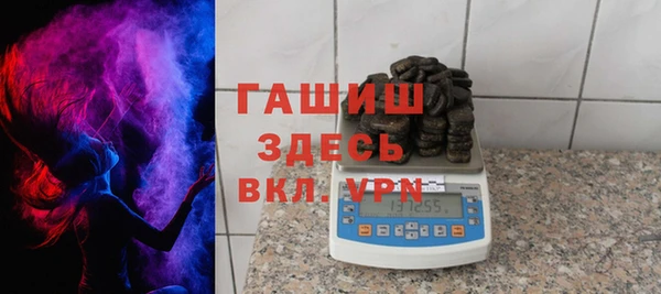 скорость Белоозёрский