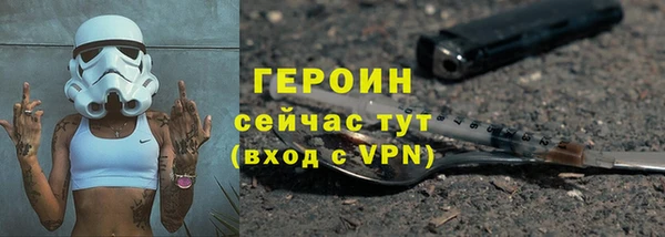 скорость Белоозёрский