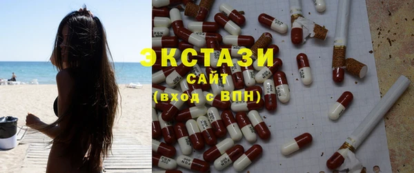 скорость Белоозёрский